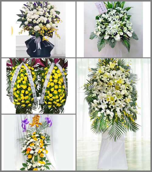 贵州黔南州惠水县芦山镇滩绕村白事花篮预定